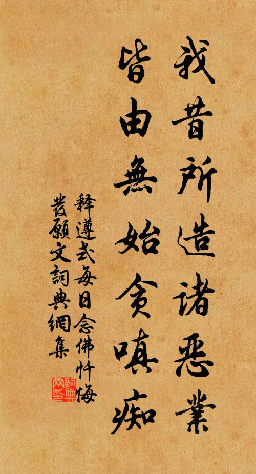 是葉青青花片紅,剪裁無巧似春風 詩詞名句