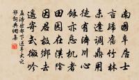 關於戰爭的古詩詞_古詩文