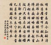 懷舊原文_懷舊的賞析_古詩文