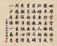 姑蘇平野入黃池，煙樹重重綠漲迷 詩詞名句