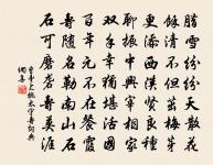 漁家傲原文_漁家傲的賞析_古詩文