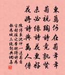 靈照女贊原文_靈照女贊的賞析_古詩文