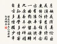 梁小廟樂歌 舞歌原文_梁小廟樂歌 舞歌的賞析_古詩文