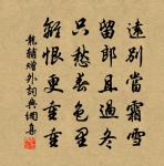 寄龔漕六首原文_寄龔漕六首的賞析_古詩文