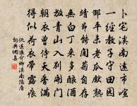 宮詞原文_宮詞的賞析_古詩文