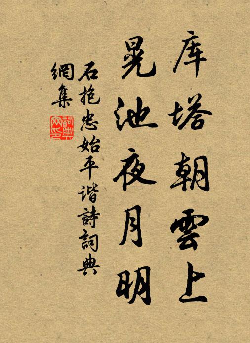 信口道來俱妙妙,教人尋訪幾枝梅 詩詞名句