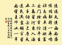 莊居野行原文_莊居野行的賞析_古詩文