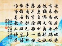 清明原文_清明的賞析_古詩文