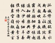 與劉景明晚步原文_與劉景明晚步的賞析_古詩文