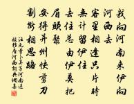 蟲豸詩。蟻子(三首)原文_蟲豸詩。蟻子(三首)的賞析_古詩文