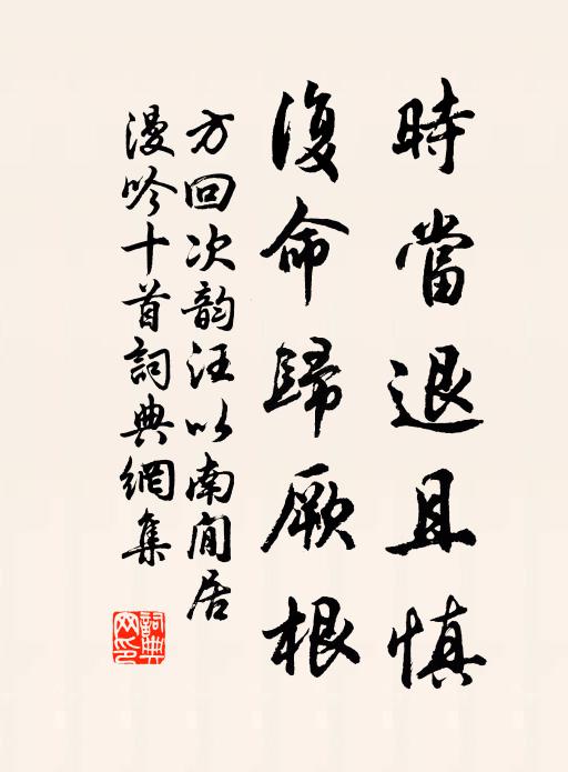 纖歌遏雲際 詩詞名句