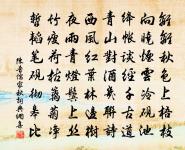 初夏原文_初夏的賞析_古詩文