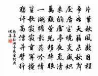 雜興四首原文_雜興四首的賞析_古詩文