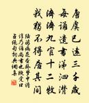 端午內中帖子詞太上皇后閣原文_端午內中帖子詞太上皇后閣的賞析_古詩文