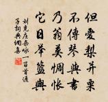 秋日曬古城原文_秋日曬古城的賞析_古詩文