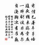 層梅原文_層梅的賞析_古詩文