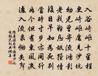 奉和四月三日上陽水窗賜宴應制得春字原文_奉和四月三日上陽水窗賜宴應制得春字的賞析_古詩文