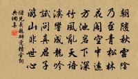 上樑尚書生辰原文_上樑尚書生辰的賞析_古詩文