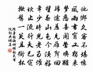 扇子詩原文_扇子詩的賞析_古詩文