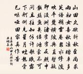 發脫原文_發脫的賞析_古詩文