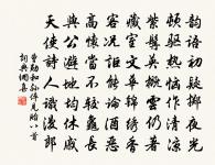 雜詩原文_雜詩的賞析_古詩文