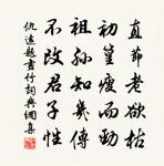 題村居原文_題村居的賞析_古詩文