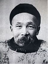 錢慧安篆刻印章欣賞_篆刻印章