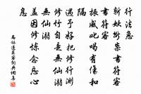 孟子浩然原文_孟子浩然的賞析_古詩文