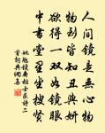 挽張龍山原文_挽張龍山的賞析_古詩文