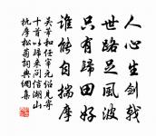 蜀江原文_蜀江的賞析_古詩文