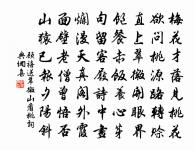 浣溪沙原文_浣溪沙的賞析_古詩文