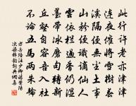 呂宣徽輓歌二首原文_呂宣徽輓歌二首的賞析_古詩文