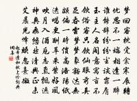 老病追感壯歲讀書之樂作短歌原文_老病追感壯歲讀書之樂作短歌的賞析_古詩文