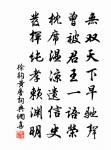 觀懷素草書歌原文_觀懷素草書歌的賞析_古詩文