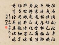 泄潭瀑布原文_泄潭瀑布的賞析_古詩文