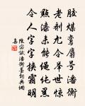 馮中郎廟原文_馮中郎廟的賞析_古詩文