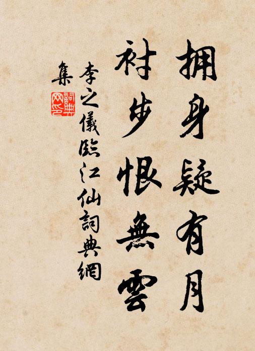 空憐汝布穀，辛苦催人耕 詩詞名句