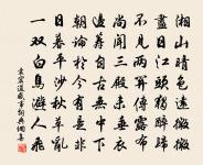 古歌原文_古歌的賞析_古詩文