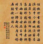 庚子荐饑原文_庚子荐饑的賞析_古詩文