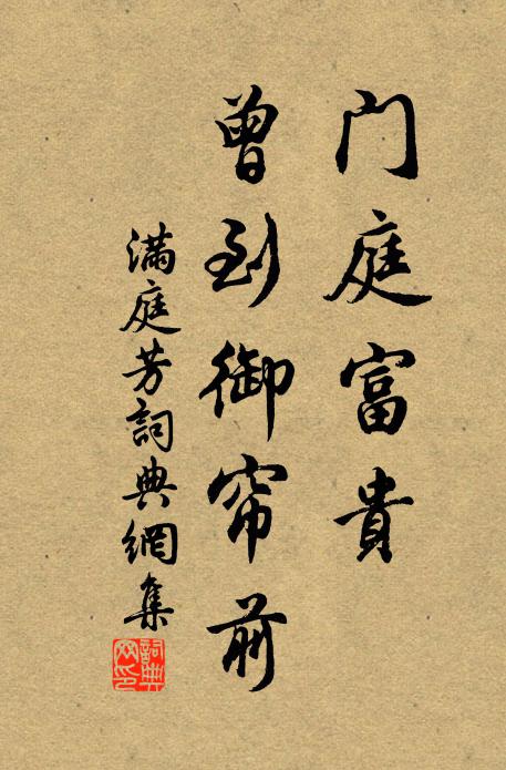 靈山能出雲,靉靆滿封中 詩詞名句