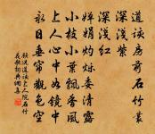 蠅虎原文_蠅虎的賞析_古詩文