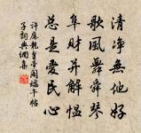 酹江月原文_酹江月的賞析_古詩文