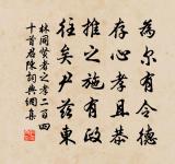 太常引原文_太常引的賞析_古詩文