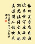 龍隱洞原文_龍隱洞的賞析_古詩文