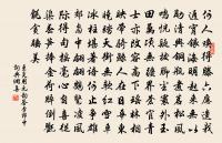 北山梨花(有序)原文_北山梨花(有序)的賞析_古詩文