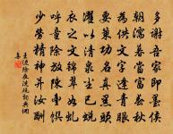 白骨露於野,千里無雞鳴。 詩詞名句