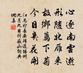 有所思原文_有所思的賞析_古詩文