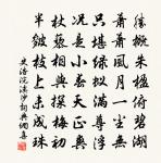 欽天門外警場開，畫角千枝疊鼓催 詩詞名句