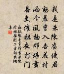 和聖俞農具詩十五首其三耕牛原文_和聖俞農具詩十五首其三耕牛的賞析_古詩文