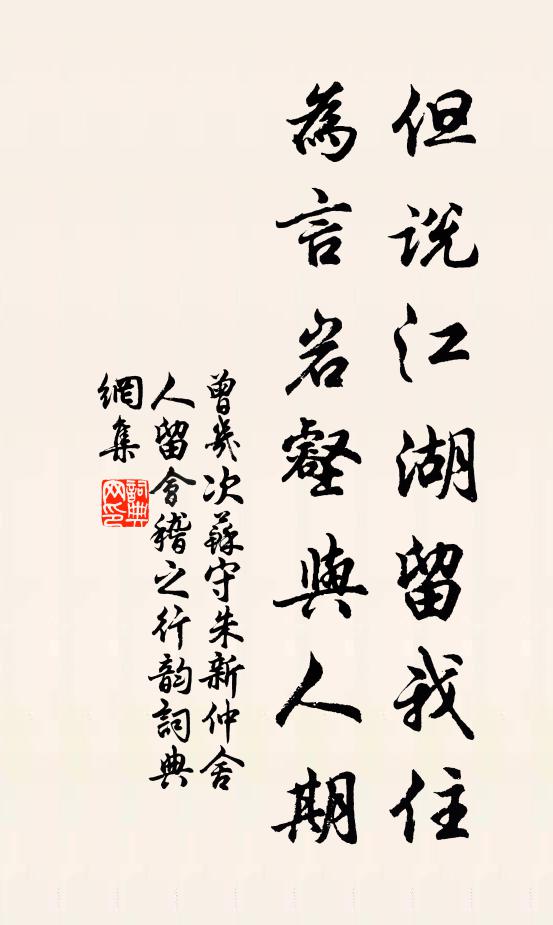 淡泊顧多思,嘲諧訖無尤 詩詞名句